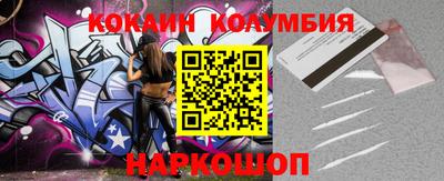 дистиллят марихуана Гусиноозёрск