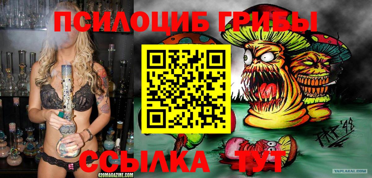 Мефедрон Дюртюли